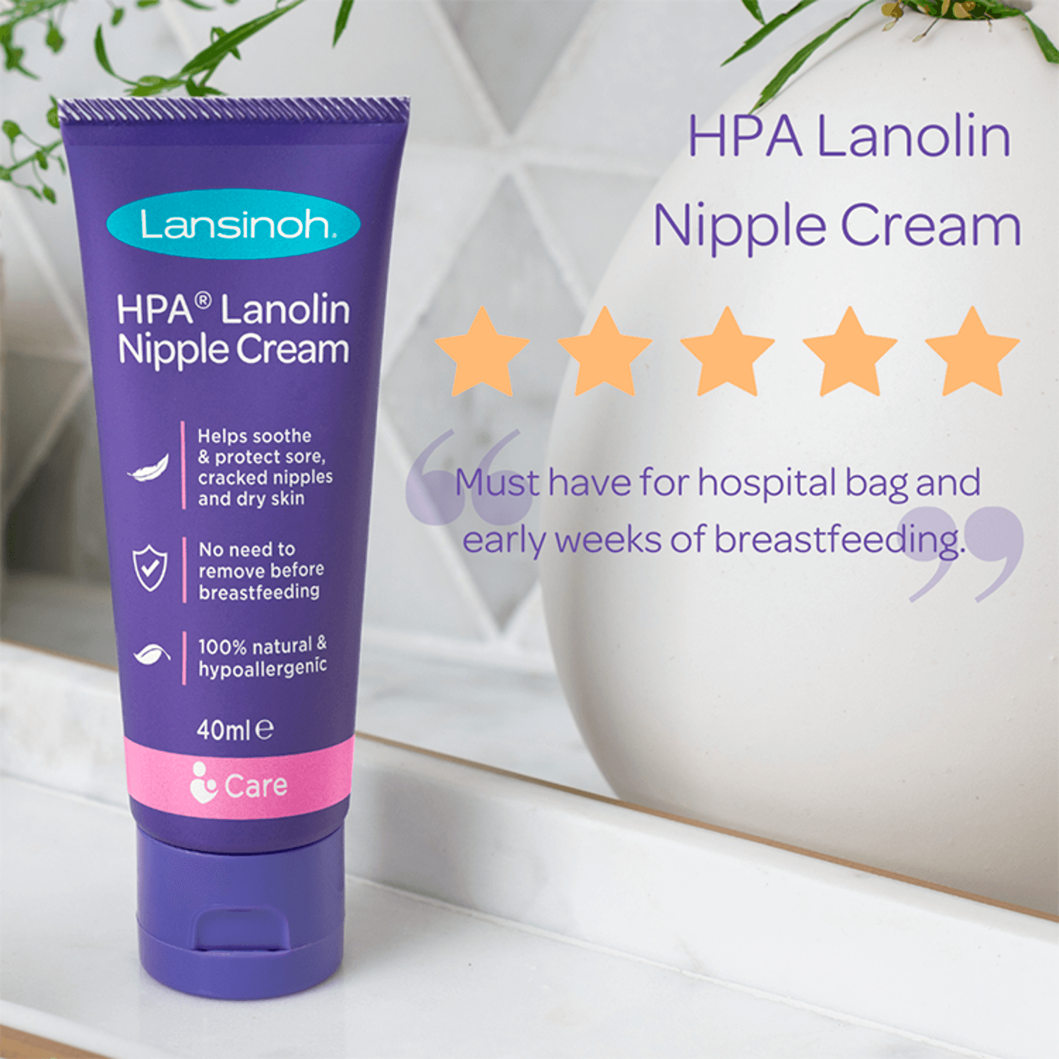 Lansinoh HPA Lanolin Nipple Cream (40ml)