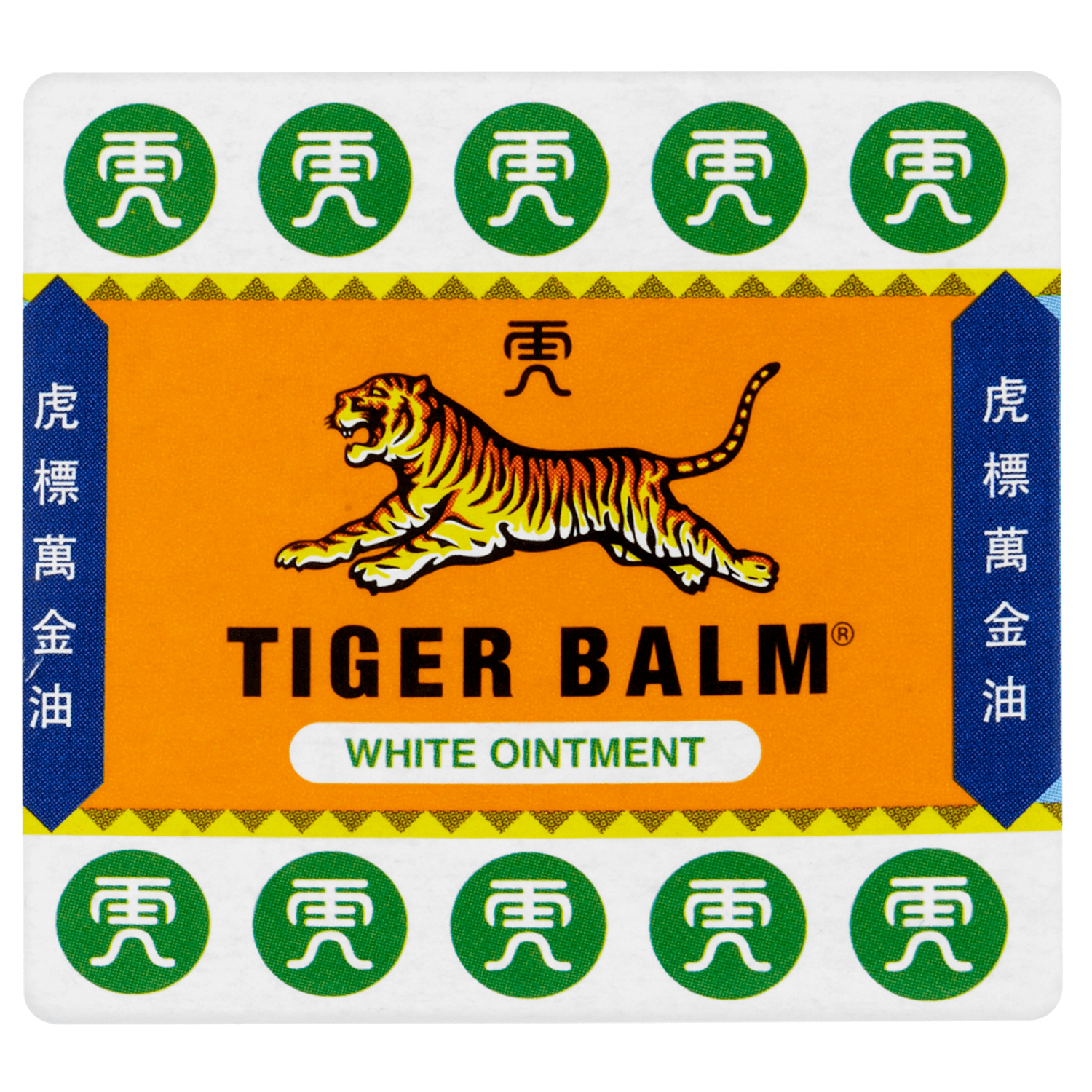 Tiger Balm White Ointment (19g)