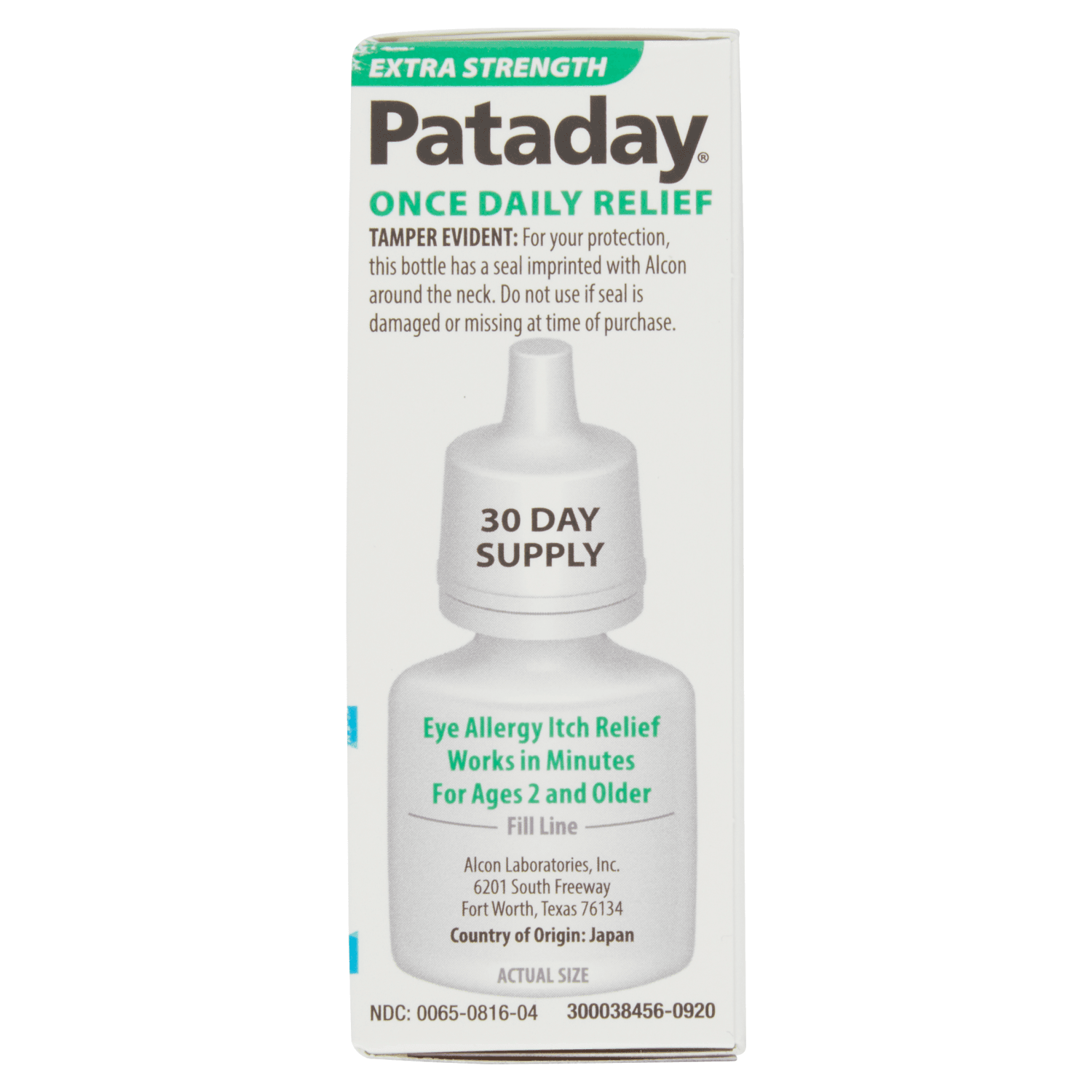 Pataday Extra Strength Once Daily Relief Eye Drops, For Ages 2 and Older 0.085 fl oz (2.5ml)